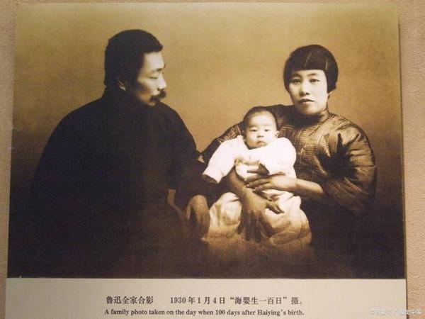 鲁迅给学生出的作文题，挺有意思