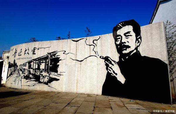 鲁迅给学生出的作文题，挺有意思 2