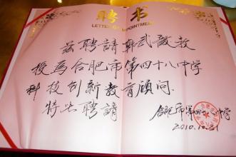 感谢那些凡人小事 初中生叙事作文600字