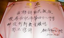 感谢那些凡人小事 初中生叙事作文600字