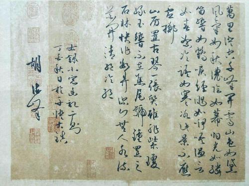 “疫”线面孔读后感｜杭州观成实验学校703柳成荫：祝愿每个人顺利回家
