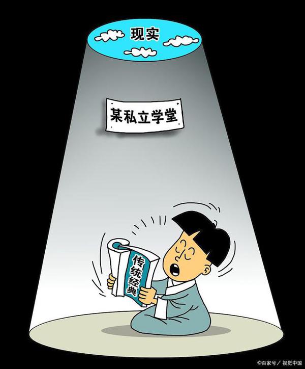 要想孩子作文好,就得多背范文?此文帮你揭秘 3