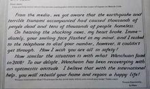 高考英语作文高分秘笈