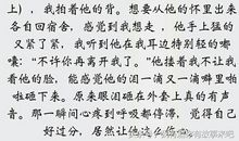 爱，深藏在心底 关于爱的作文600字