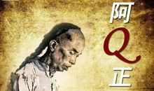 原创 说说创作文章的慢工出细活