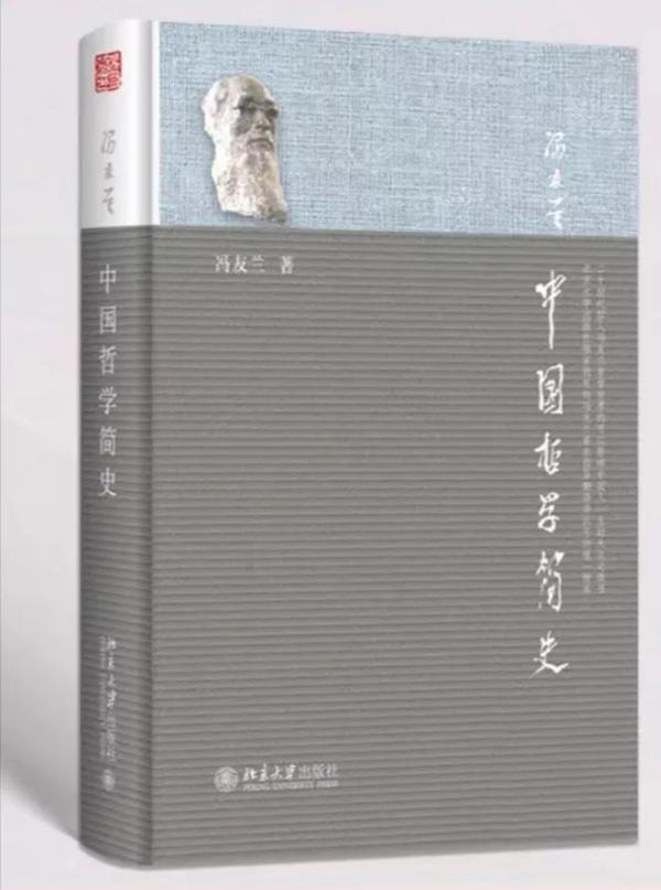 关于举办假期名著读后感活动的通知 1