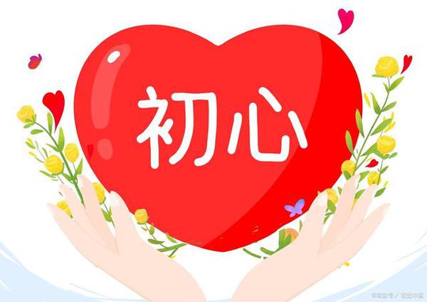 要想孩子作文好,就得多背范文?此文帮你揭秘 4