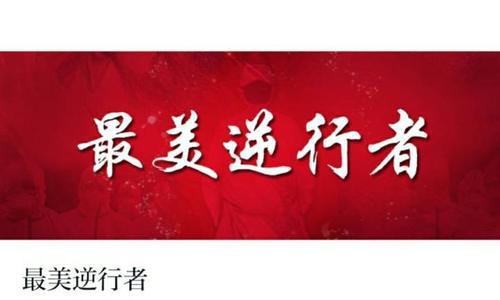 千灯耀南北，齐心定乾坤 抗疫情作文700字