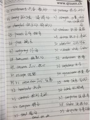 “疫”线面孔读后感｜杭州天杭教育集团403班王梓鑫：爱的晴空