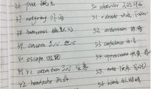 “疫”线面孔读后感｜杭州天杭教育集团403班王梓鑫：爱的晴空