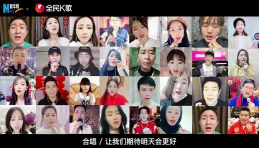 “疫”线面孔读后感｜杭州天杭实验学校605班赵梓琪：明天会更好