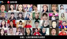 “疫”线面孔读后感｜杭州天杭实验学校605班赵梓琪：明天会更好