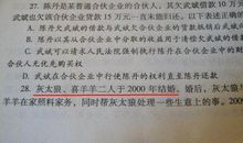 我对网课“吐个槽” 上网课作文500字