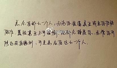 关于释放心情的句子