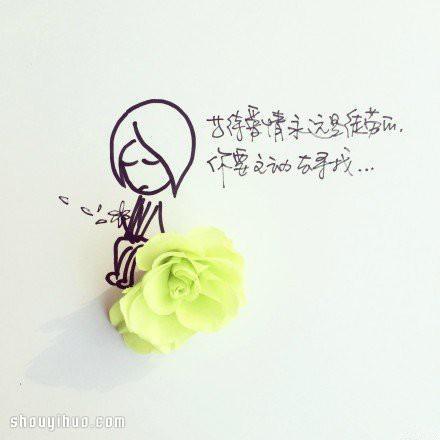 短信祝福素材：一朵鲜花代表一份简单纯洁的爱情_1200字