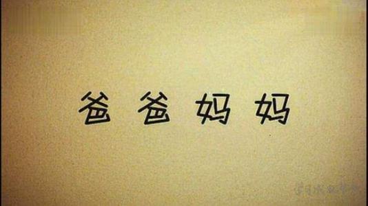 错过的阳光 优秀随笔500字