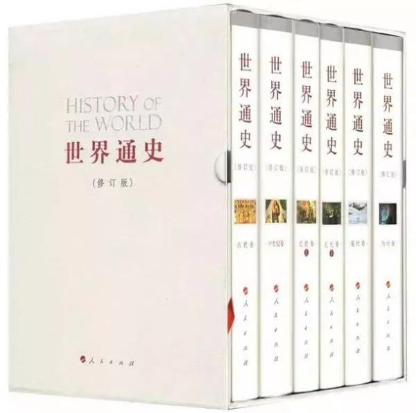 关于举办假期名著读后感活动的通知 8