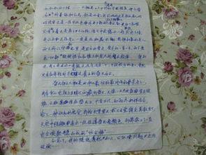 关于新学期新打算的作文