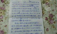 关于新学期新打算的作文