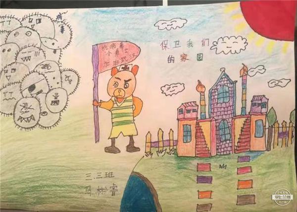 「战疫镜头」孩子们眼中的“疫情”丨兰州晨报绘画作文征集展② 4
