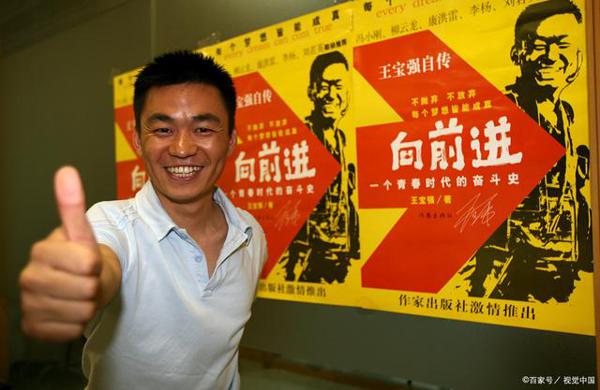 2020高考备考优秀作文:时间属于奋进者 1
