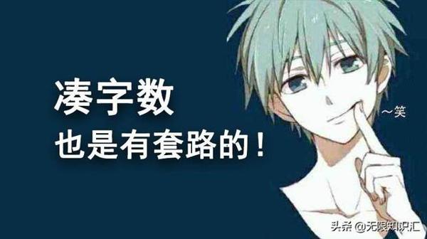 孩子写不出作文？别担心，掌握这7个技巧，满分作文随便写 5