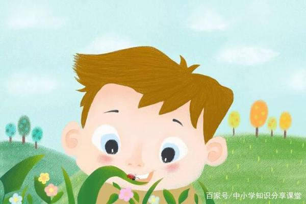 小学生优秀作文赏析——《瓢虫村落》,请收藏,让孩子读一读