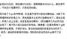 那天我回家晚了作文650字3篇