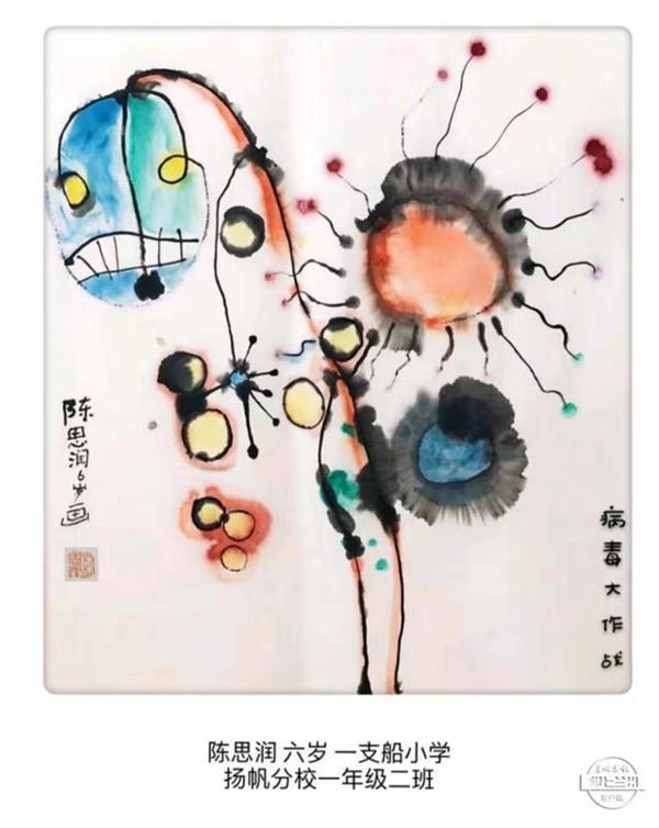 「战疫镜头」孩子们眼中的“疫情”丨兰州晨报绘画作文征集展② 7