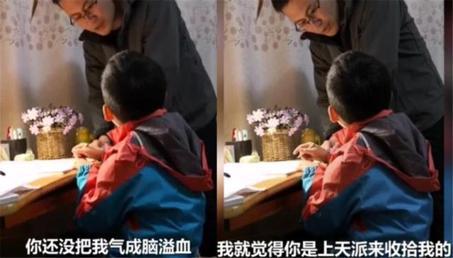 小学生作文走红,爸爸“尴尬”不敢回家,女老师:别啥都给孩子看 3