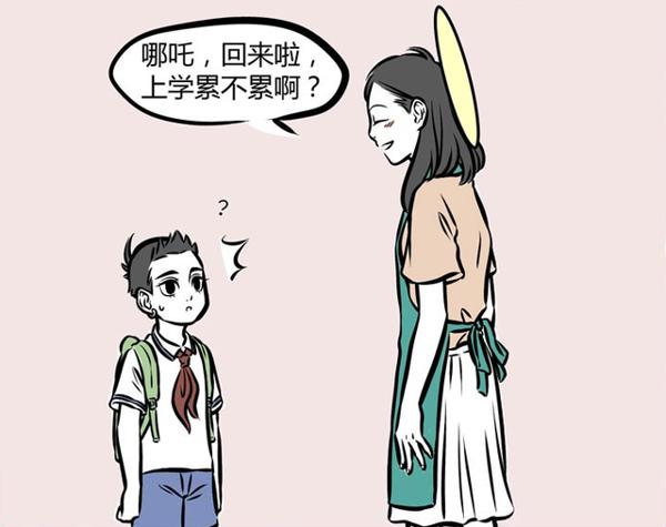 非人哉:为了哪吒一篇作文,观音化身“慈母” 4