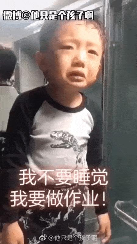 千万不要随便看小学生的作文