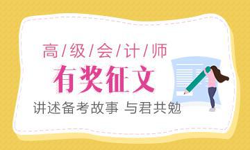 2018年3月主题有奖征文登场！_350字