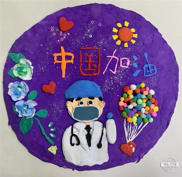 「战疫镜头」孩子们眼中的“疫情”丨兰州晨报绘画作文征集展② 14