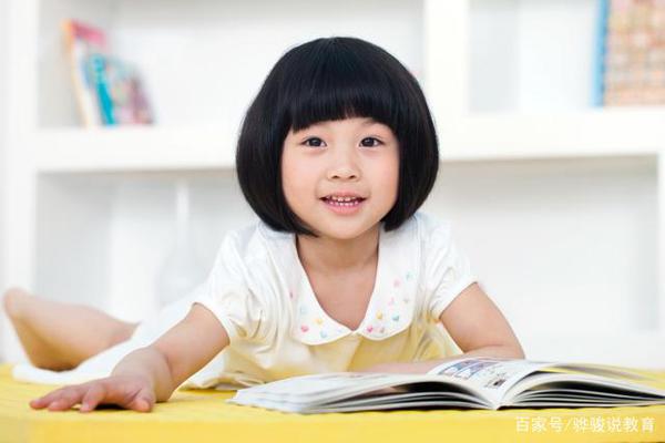 上海六年级优秀作文:《我与不倒翁的故事》 2