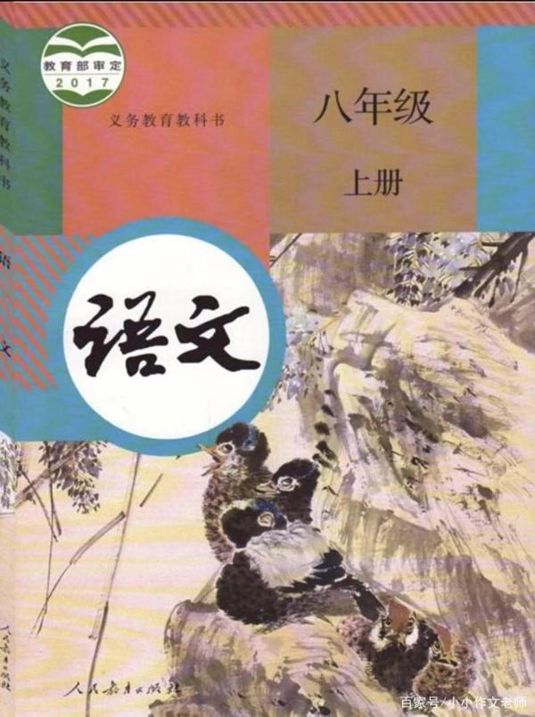 写景作文不再难,一看就能用的写作指导,动动手指收藏吧