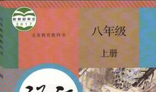 写景作文不再难，一看就能用的写作指导，动动手指收藏吧