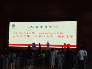 “疫”线面孔读后感｜杭州市安吉路实验学校401班王亦宏：这场战役终会胜利