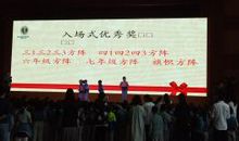 “疫”线面孔读后感｜杭州市安吉路实验学校401班王亦宏：这场战役终会胜利