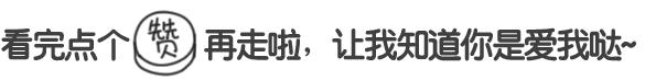 韩寒:在这所学校写作文的,我称第二,没人敢称第一 7