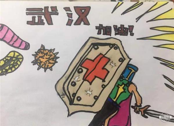 「战疫镜头」孩子们眼中的“疫情”丨兰州晨报绘画作文征集展② 20