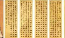 高一状物作文：我家的传家宝_900字