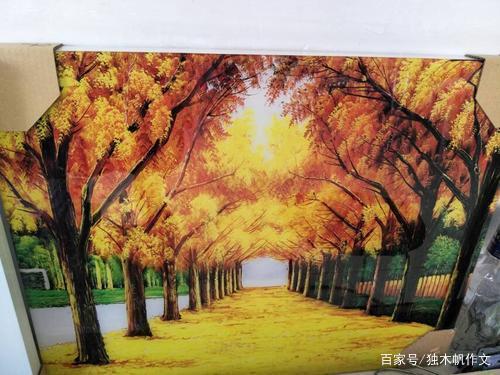 六年级作文:爱在不言中 1