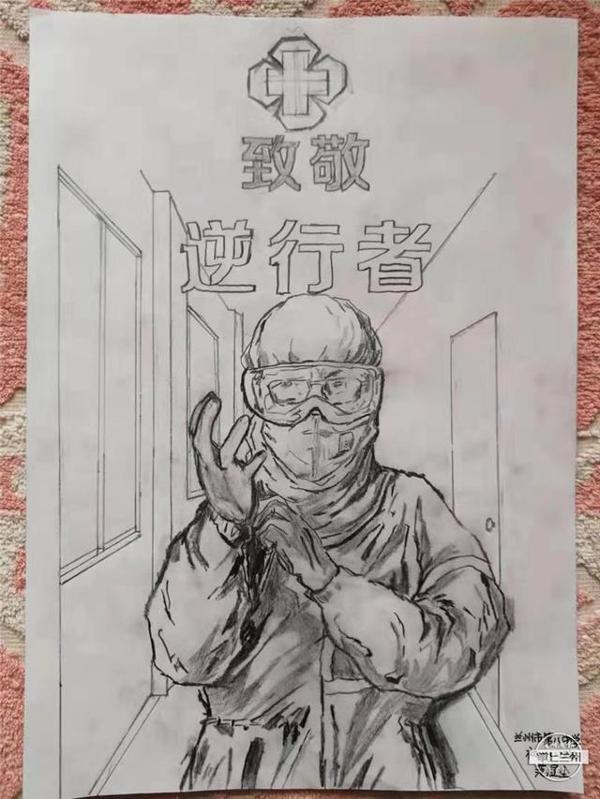 「战疫镜头」孩子们眼中的“疫情”丨兰州晨报绘画作文征集展② 23