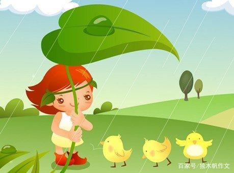 六年级作文:假如我会七十二变