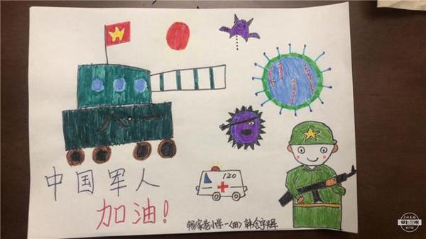 「战疫镜头」孩子们眼中的“疫情”丨兰州晨报绘画作文征集展② 24