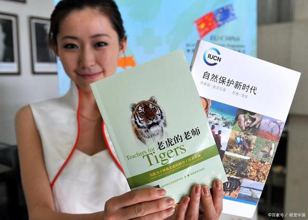 2020高考热点备考试题及优秀作文：敬畏自然就是珍爱生命