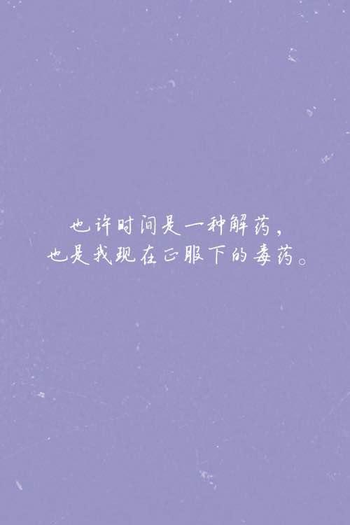 秋天的开始 离别话题作文900字