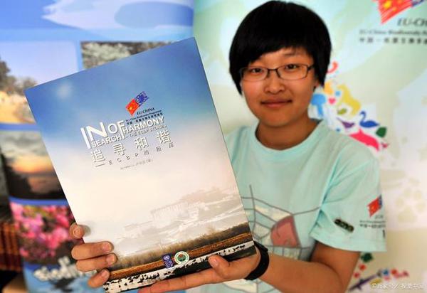 2020高考热点备考试题及优秀作文：敬畏自然就是珍爱生命 1