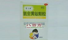 高一状物作文：今秋又见谷穗黄_1200字